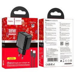Мережевий зарядний пристрій з кабелем HOCO CS21A Rich single port QC3.0 charger set (Type-C)