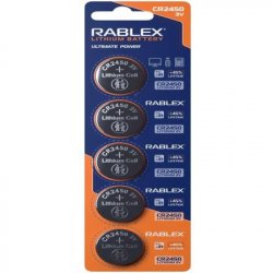 Батарейка літієва Rablex CR2450 5шт Blister Card