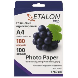 Фотопапір глянцевий Etalon А4 180g 100 аркушів/уп