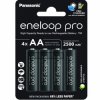 Акумулятор Panasonic Eneloop Pro AA 2500 mAh NiMh 16 шт