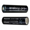 Зарядний пристрій Panasonic Smart-Quick Charger+Eneloop Pro 4AA 2500 mAh NI-MH