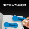 Батарейки для слухових апаратів Duracell Hearing Aid 675 60 шт