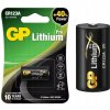 Батарейка GP CR123A BLI 1 Lithium