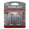 Батарейки акумулятор RABLEX AA (R6) 600mAh 2 шт