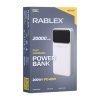 Повербанк Rablex RB21SP, 20000mAh, Lightning, Type-C, Швидка зарядка, 200W, PD40W