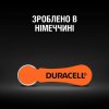 Батарейки для слухових апаратів Duracell Hearing Aid 13 60 шт