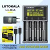Зарядний пристрій для акумуляторів LiitoKala Lii-M4S