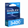 Батарейка аккумуляторная Rablex 18650 3400mAh 3.7v