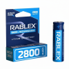 Акумулятор RABLEX 18650 3,7V 2800mAh (з захисту)