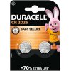 Батарейка Duracell CR 2025 Lithium 2шт