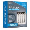 Зарядний пристрій Rablex RB426, 4xАА,ААА, 2A, Type-C
