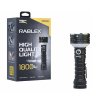 Ручний ліхтар Rablex RB720 1800LM