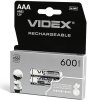 Батарейка акумулятор Videx AAA 600mah 2 шт